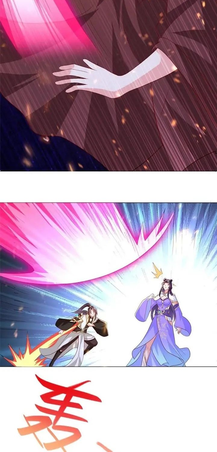 Dragon Master Chapter 309 - halaman 2