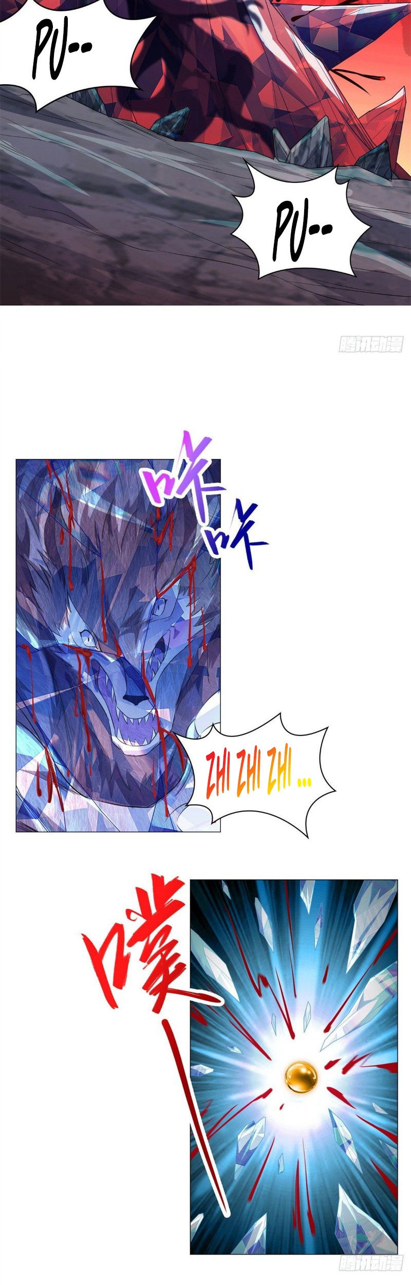 Dragon Master Chapter 31 - halaman 19