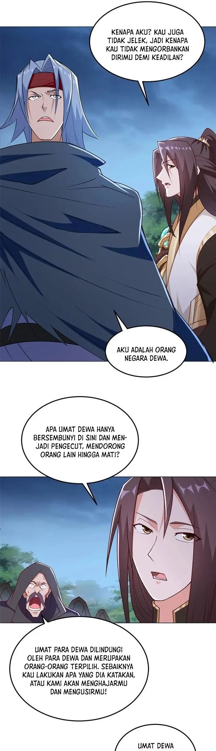 Dragon Master Chapter 310 - halaman 17