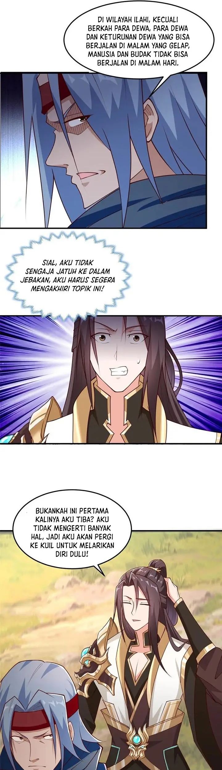 Dragon Master Chapter 310 - halaman 5