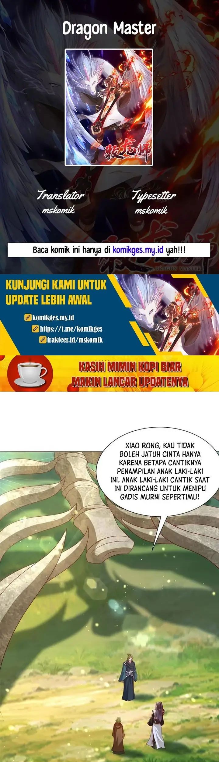Dragon Master Chapter 312 - halaman 1