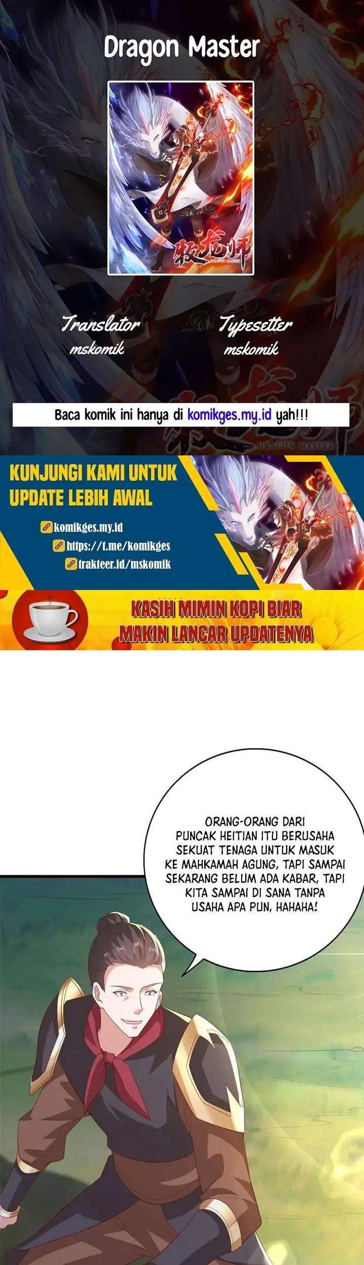 Dragon Master Chapter 314 - halaman 1