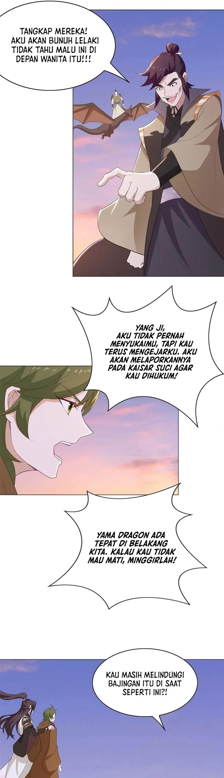 Dragon Master Chapter 317 - halaman 17