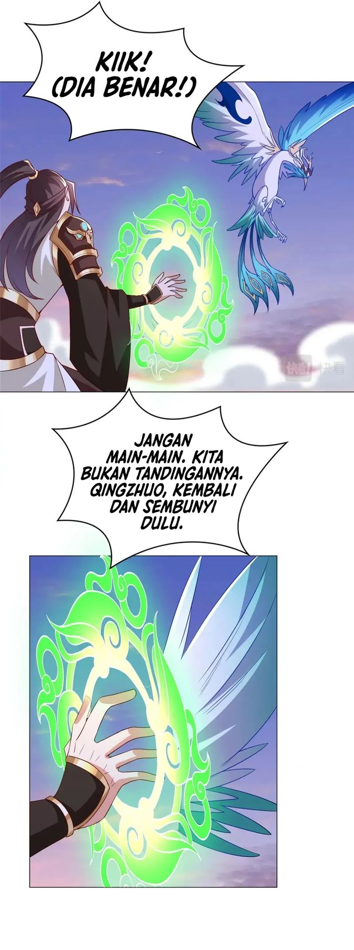Dragon Master Chapter 318 - halaman 11
