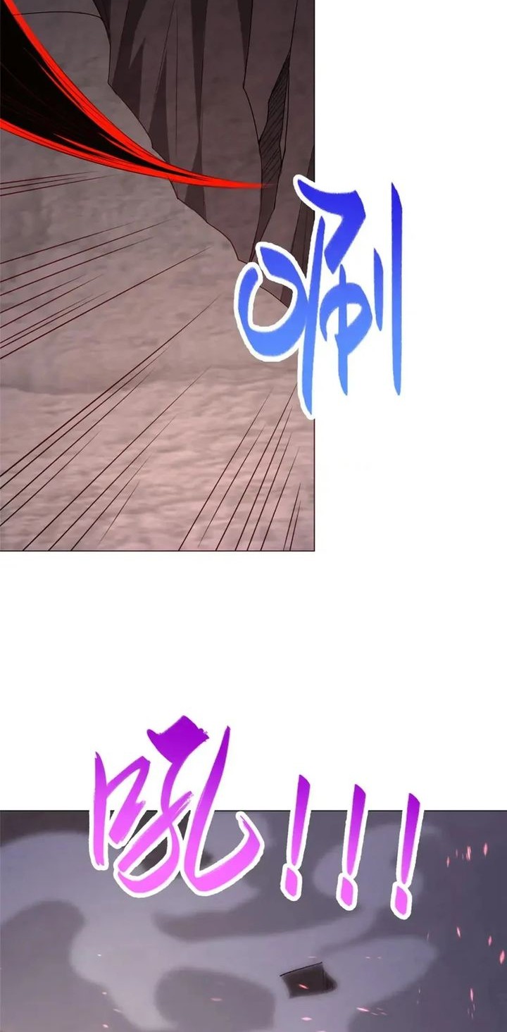 Dragon Master Chapter 318 - halaman 13