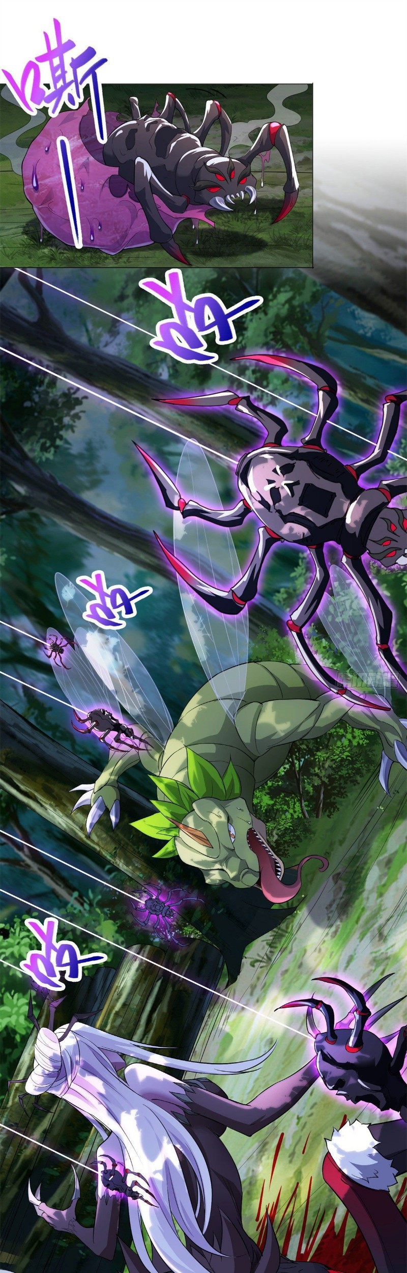 Dragon Master Chapter 32 - halaman 24