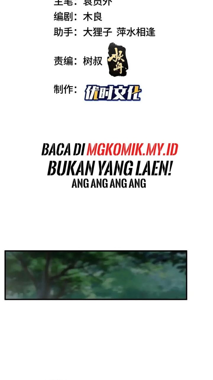 Dragon Master Chapter 320 - halaman 2
