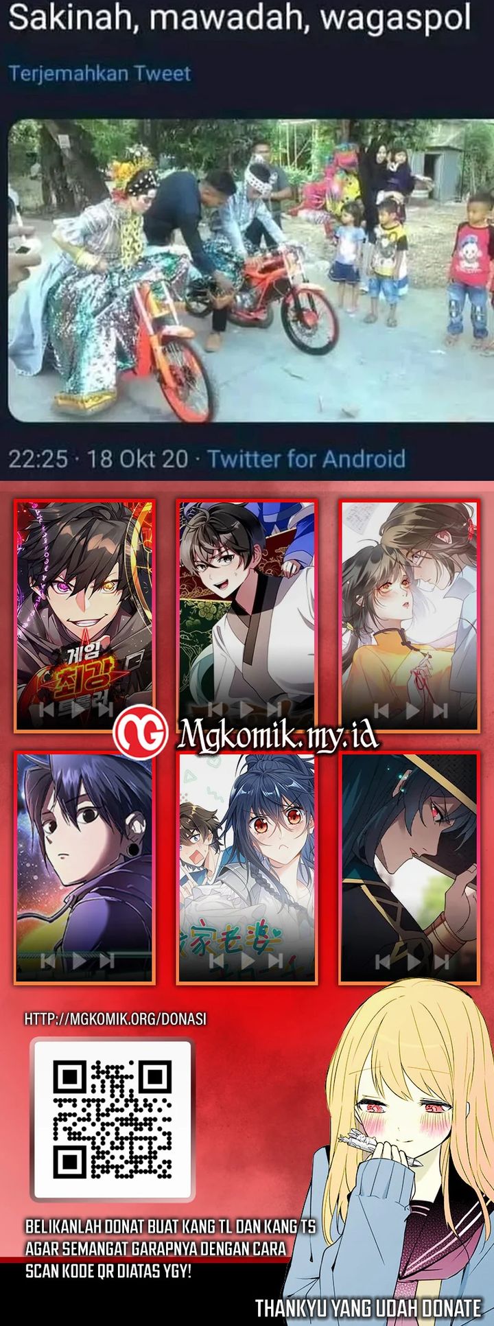 Dragon Master Chapter 320 - halaman 31