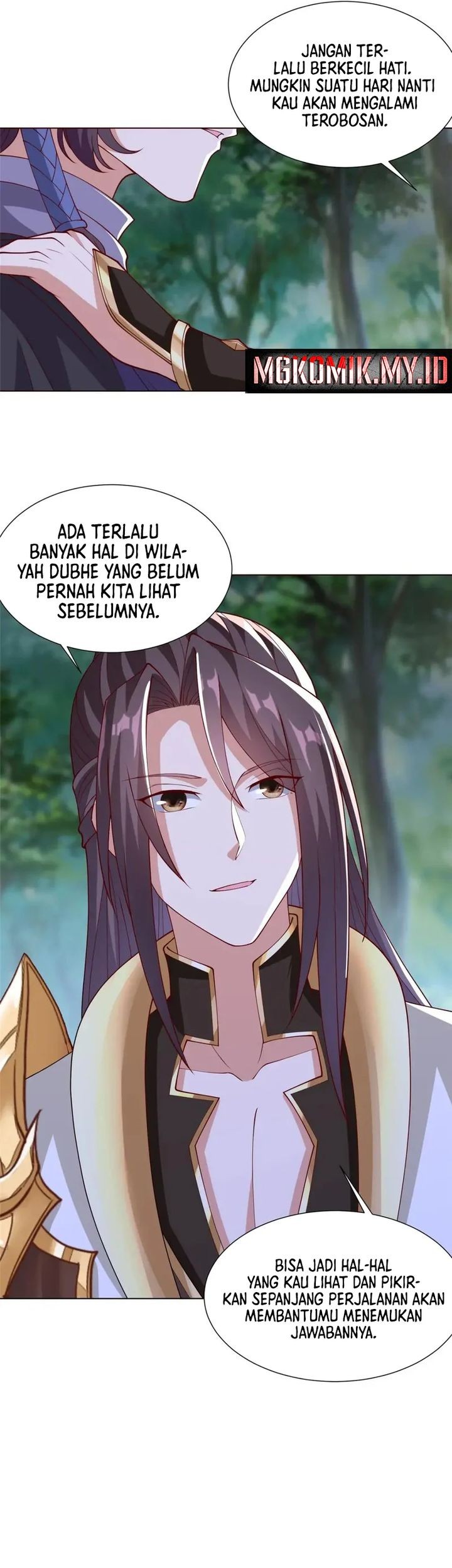 Dragon Master Chapter 320 - halaman 7
