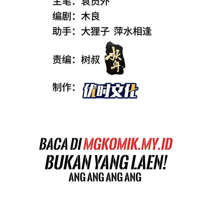 Dragon Master Chapter 323 - halaman 2