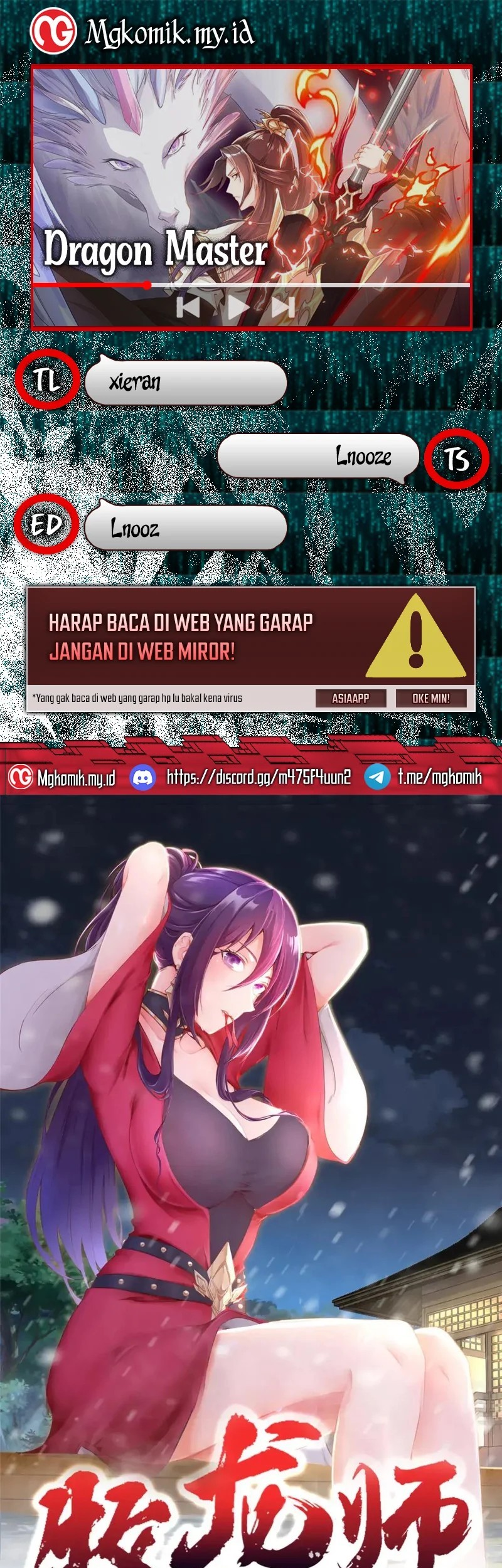 Dragon Master Chapter 326 - halaman 1