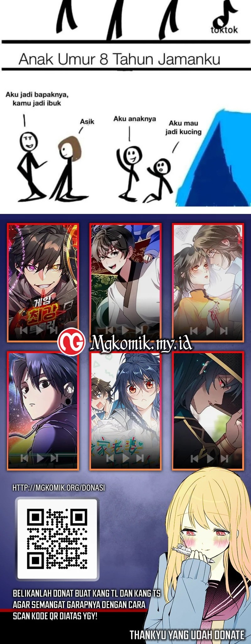 Dragon Master Chapter 326 - halaman 29