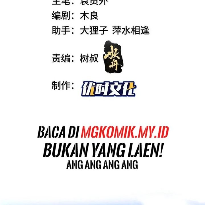 Dragon Master Chapter 328 - halaman 2