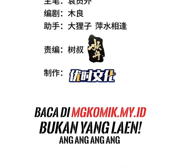 Dragon Master Chapter 329 - halaman 2