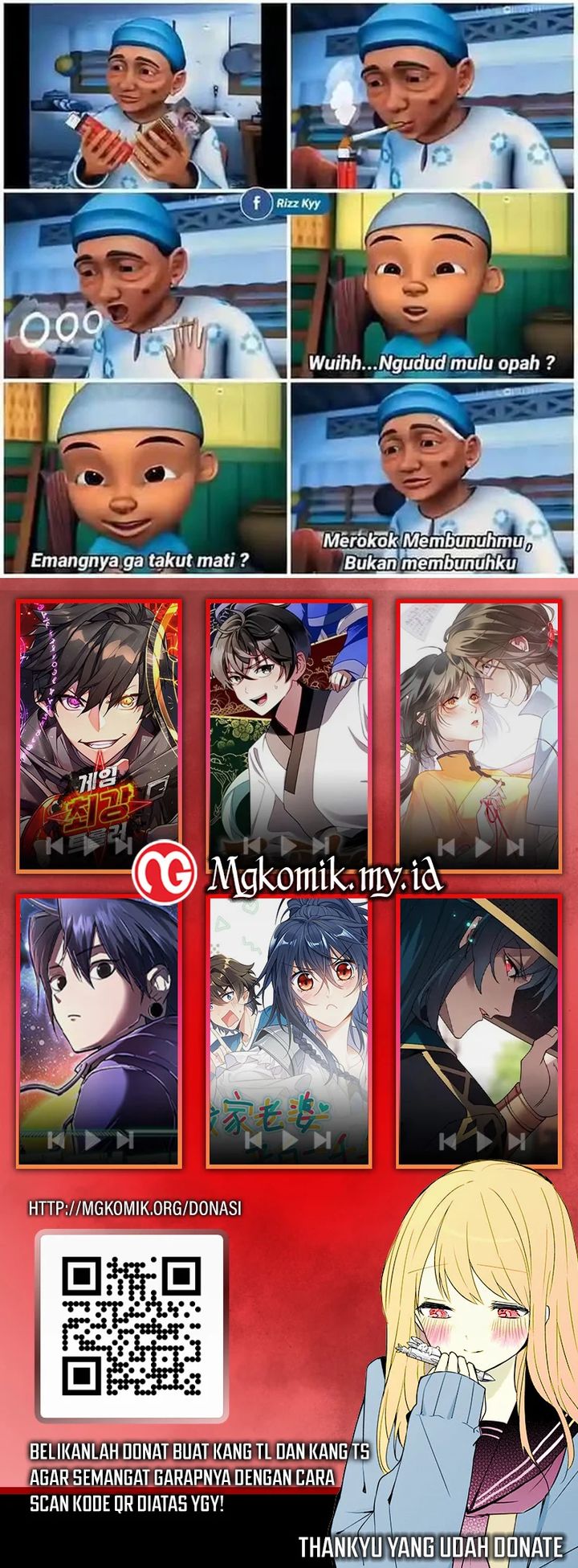 Dragon Master Chapter 329 - halaman 35