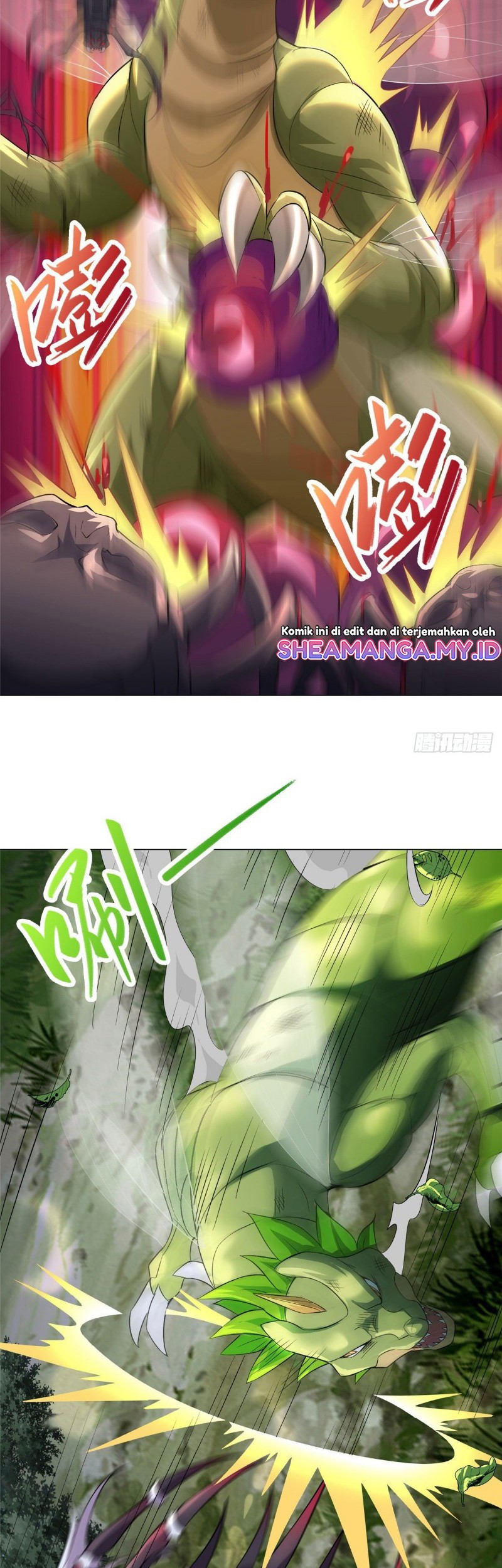 Dragon Master Chapter 33 - halaman 11