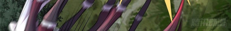 Dragon Master Chapter 33 - halaman 12