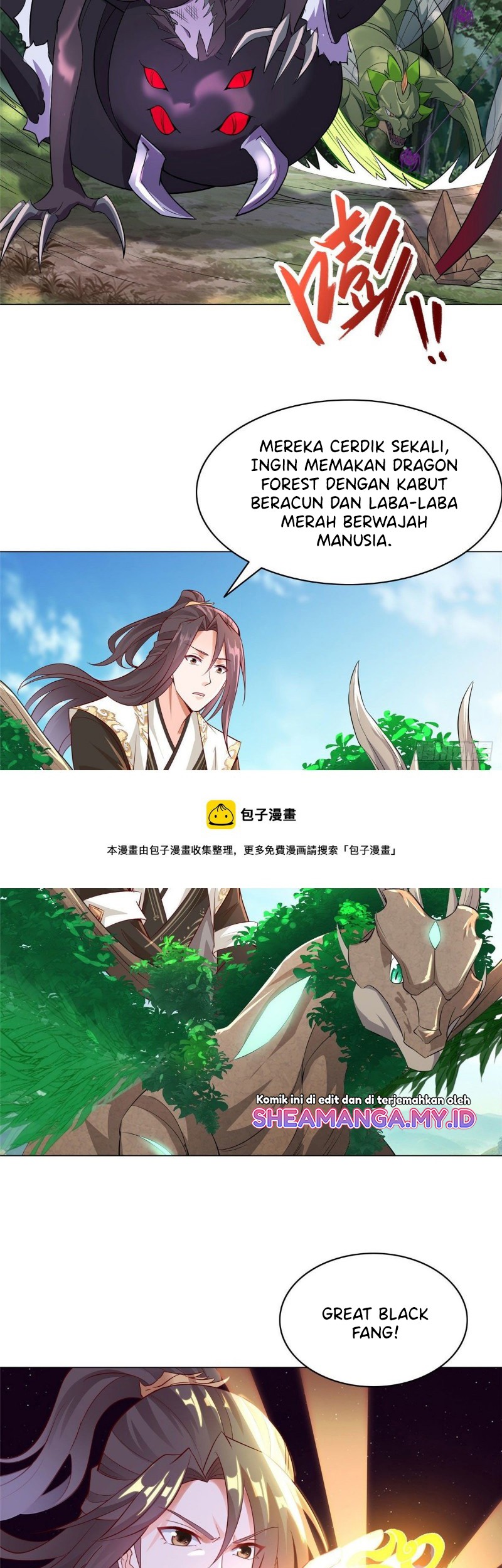 Dragon Master Chapter 33 - halaman 15
