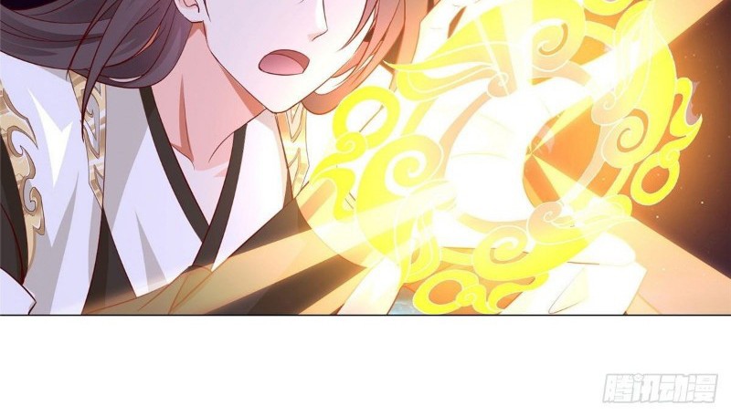 Dragon Master Chapter 33 - halaman 16
