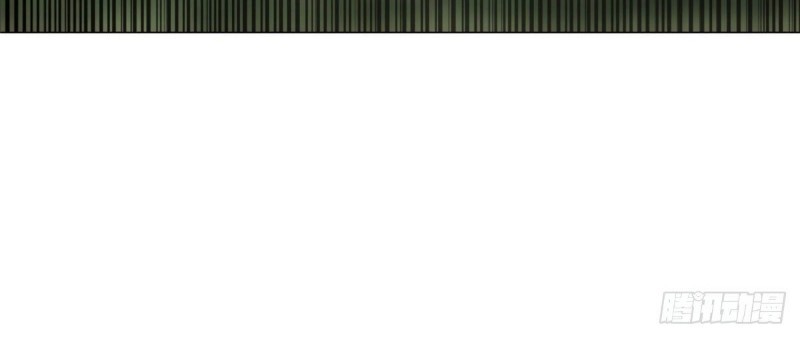 Dragon Master Chapter 33 - halaman 25