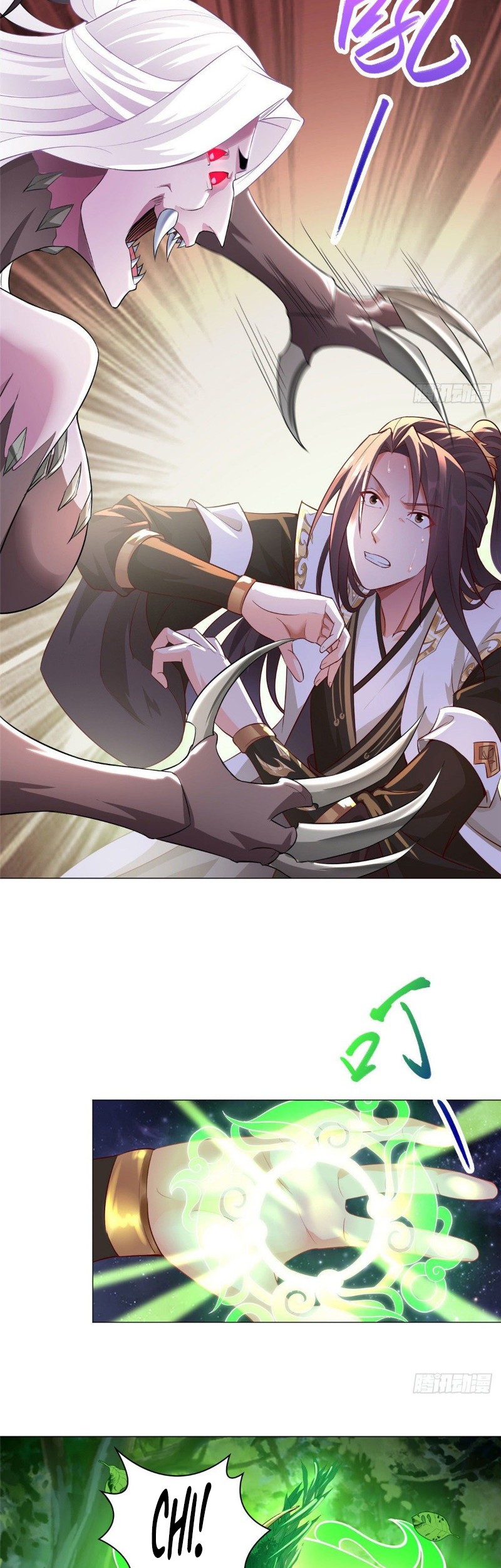 Dragon Master Chapter 33 - halaman 3