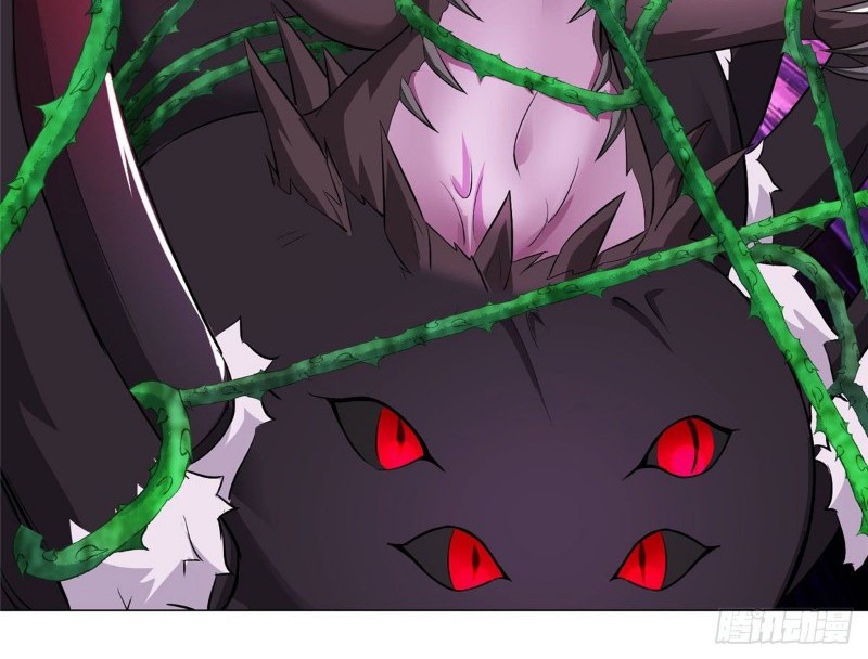 Dragon Master Chapter 33 - halaman 5