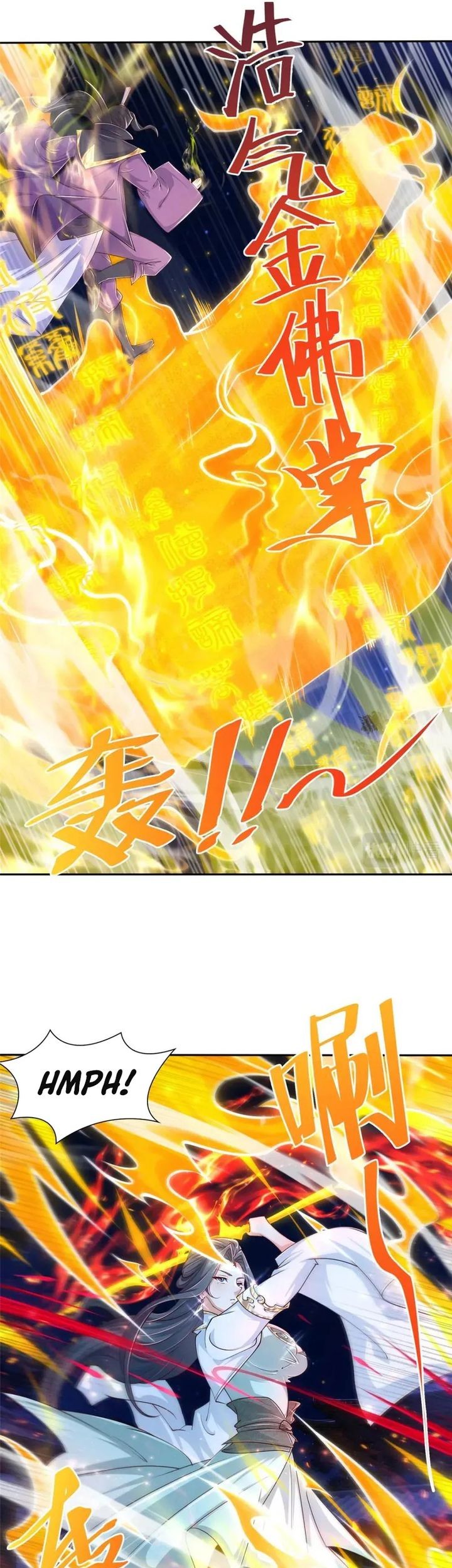 Dragon Master Chapter 331 - halaman 17