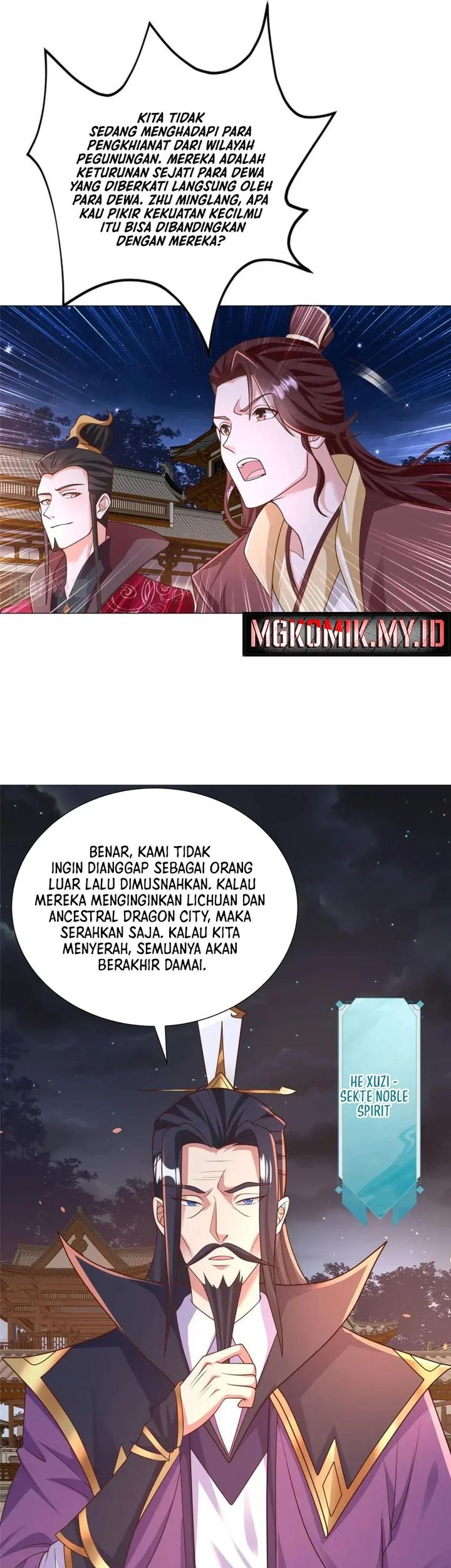 Dragon Master Chapter 331 - halaman 5