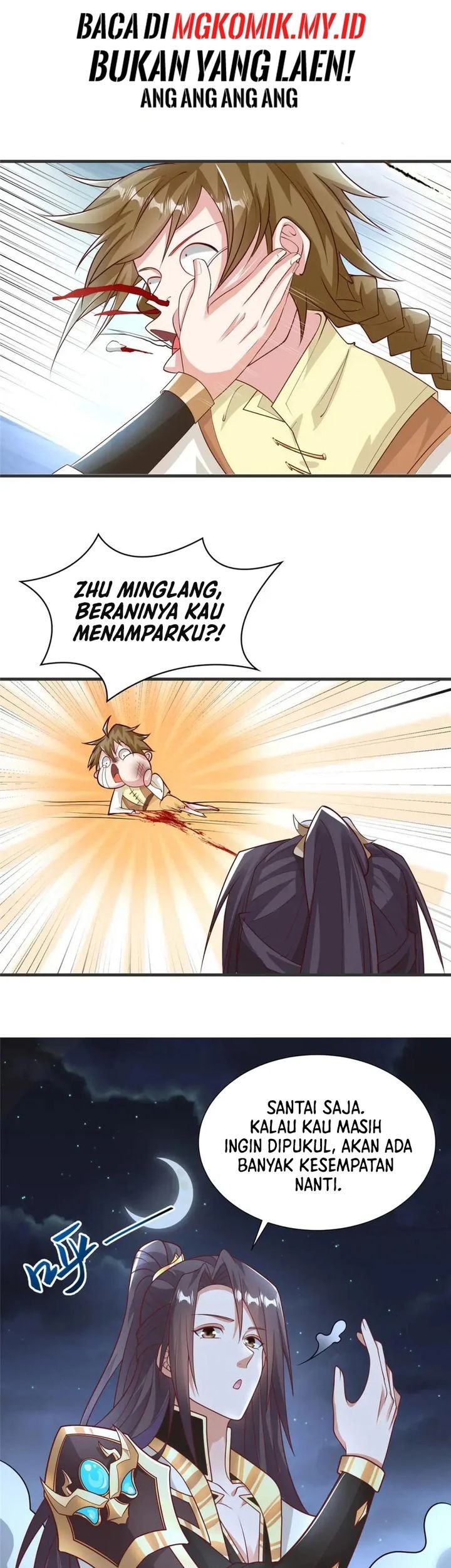 Dragon Master Chapter 332 - halaman 7