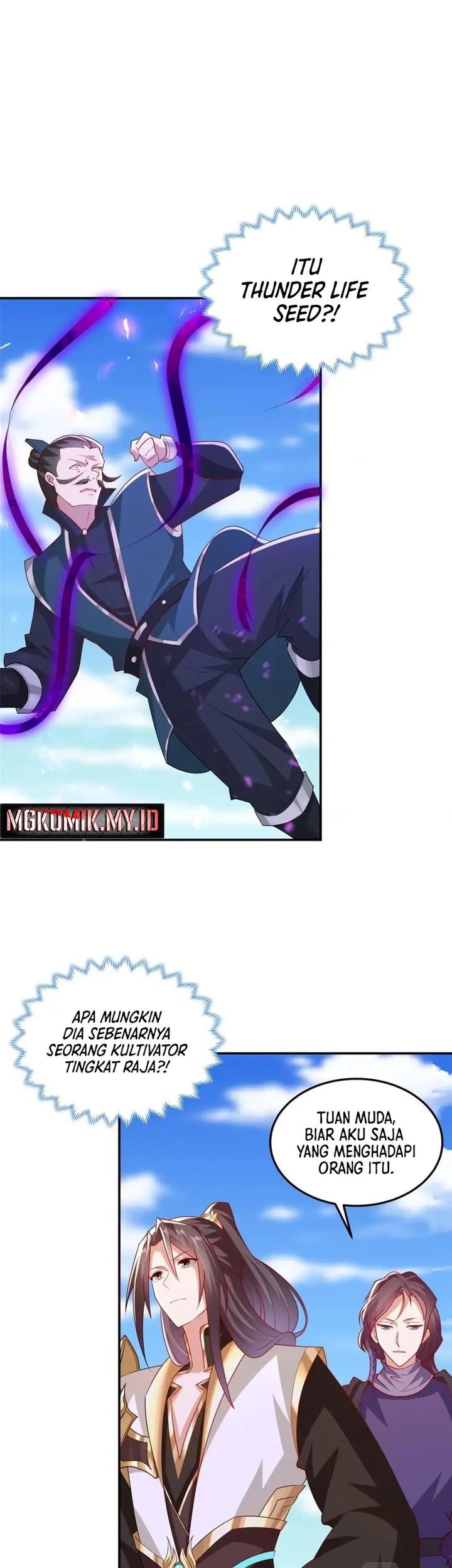 Dragon Master Chapter 334 - halaman 15