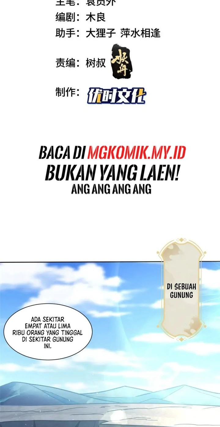 Dragon Master Chapter 334 - halaman 2