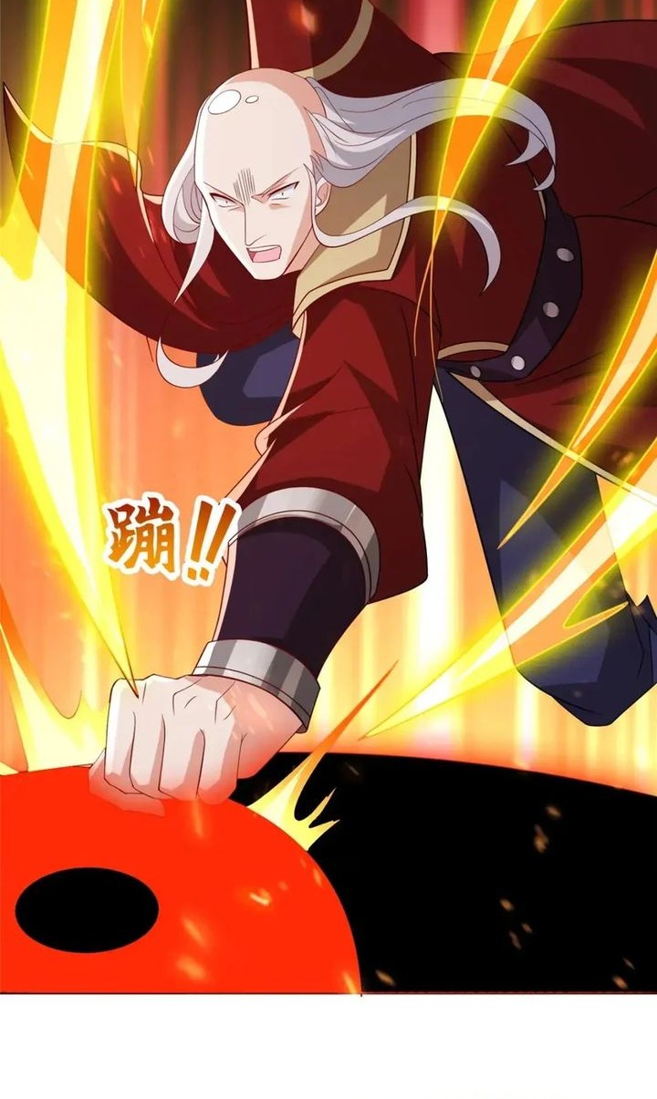Dragon Master Chapter 335 - halaman 28