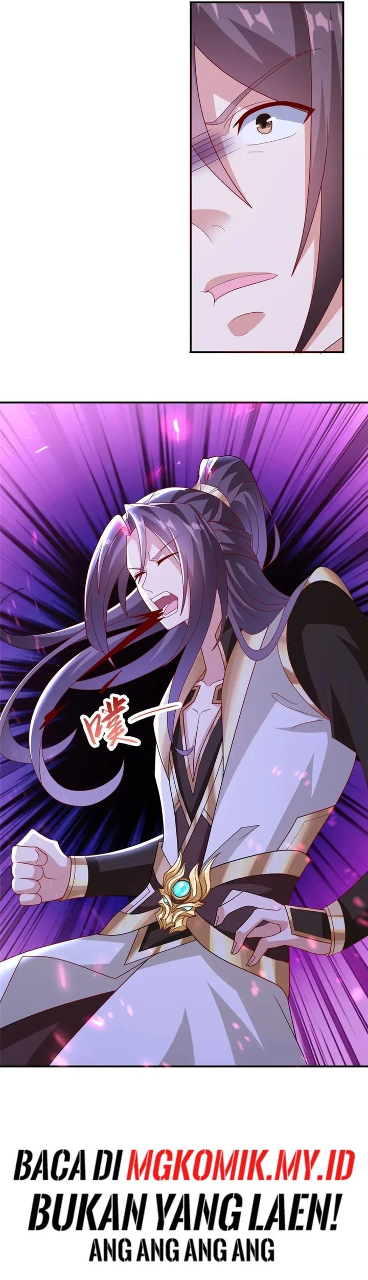 Dragon Master Chapter 335 - halaman 29