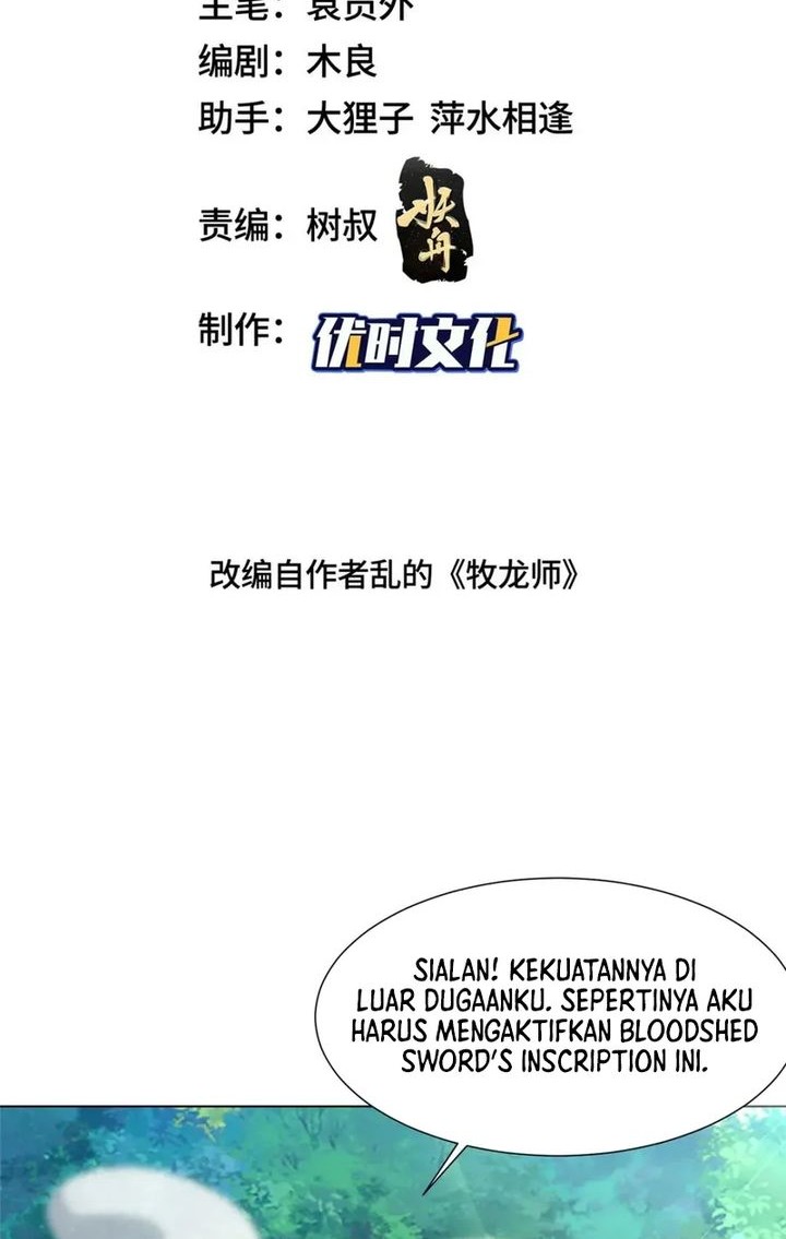Dragon Master Chapter 336 - halaman 2