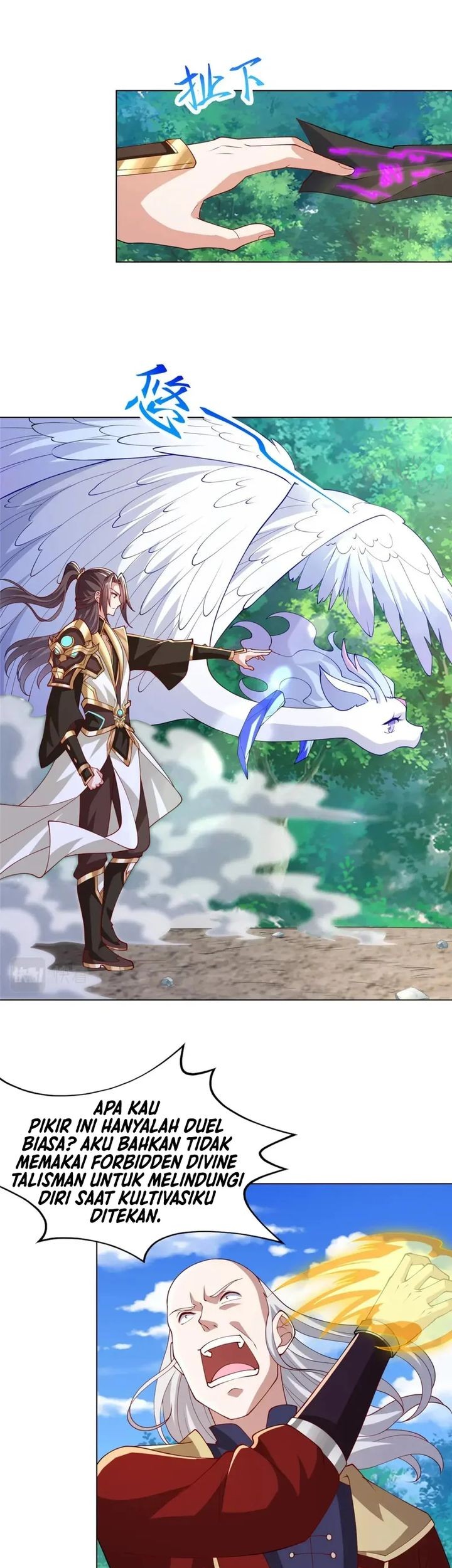 Dragon Master Chapter 336 - halaman 5