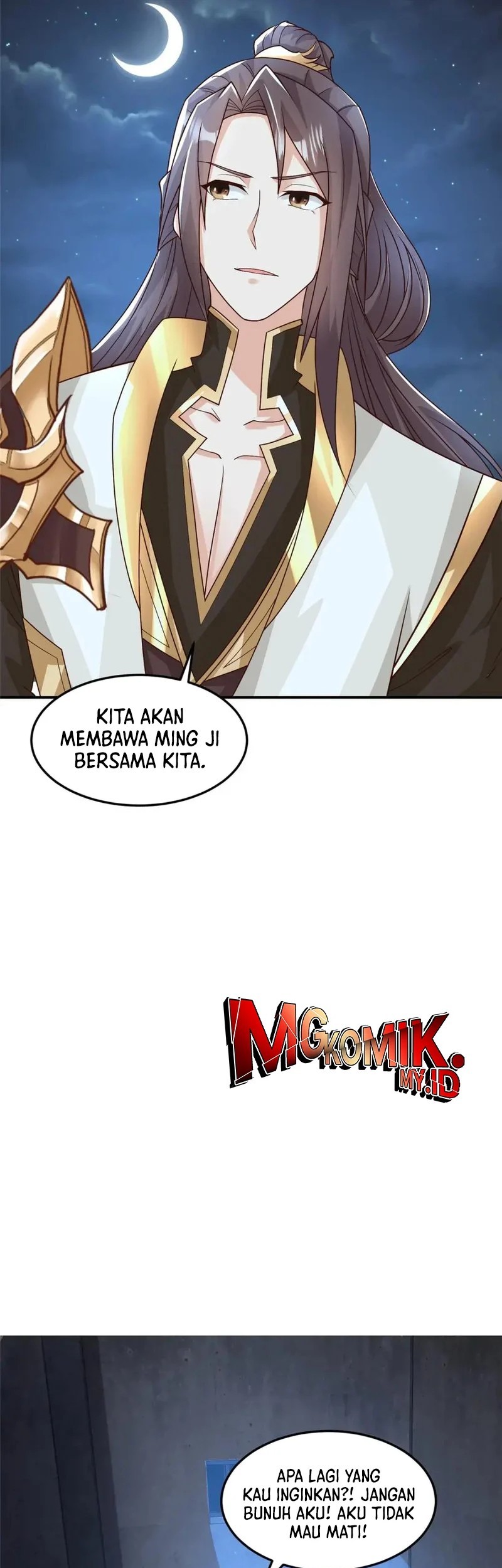 Dragon Master Chapter 338 - halaman 16