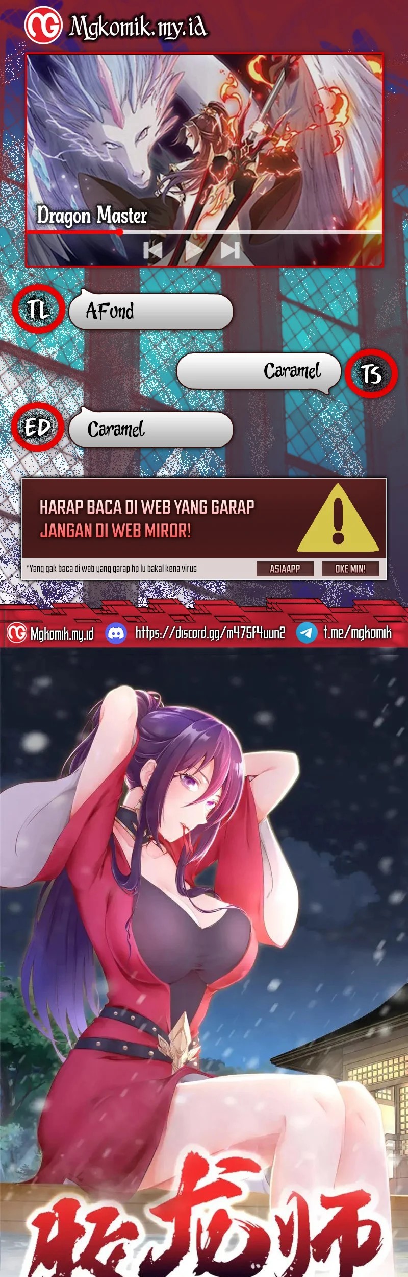 Dragon Master Chapter 339 - halaman 1