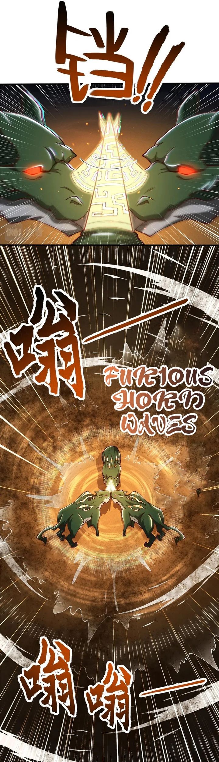 Dragon Master Chapter 347 - halaman 15