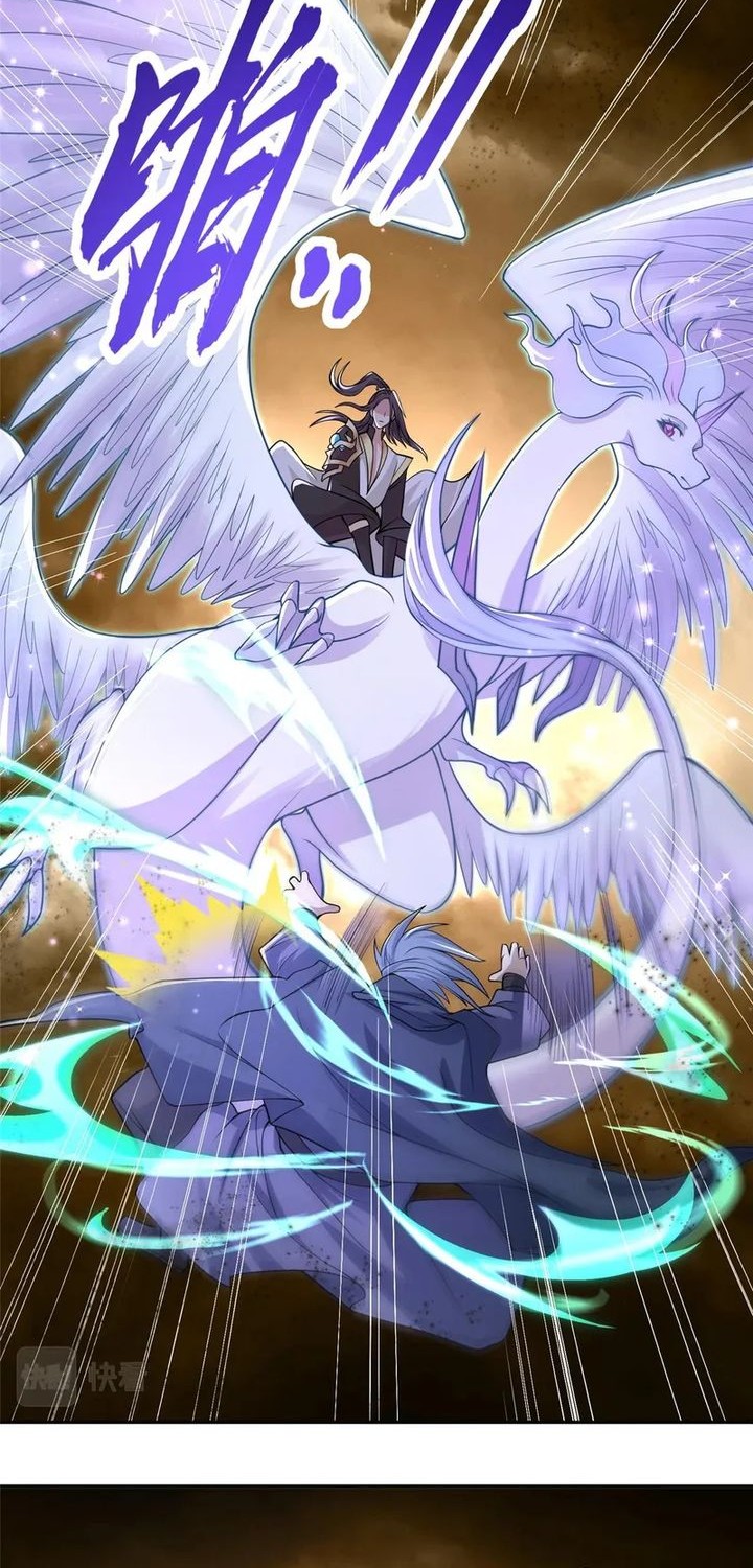 Dragon Master Chapter 347 - halaman 5