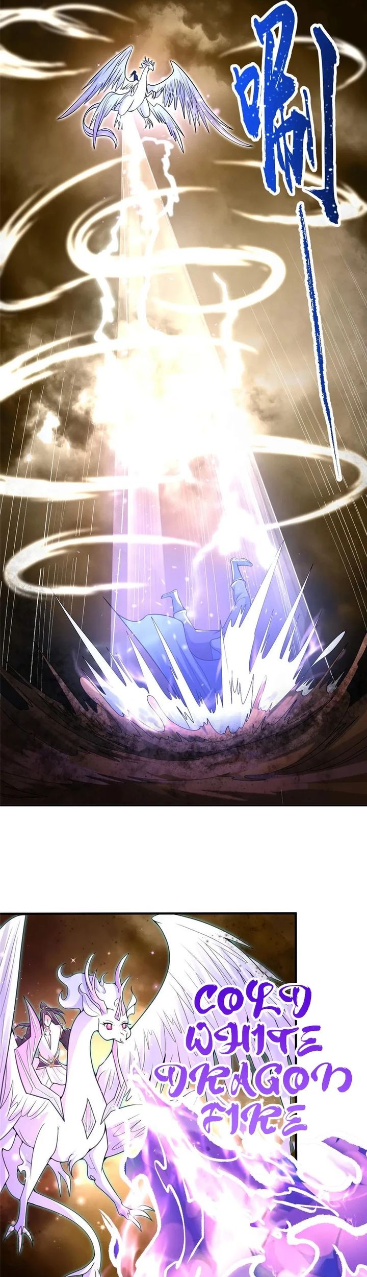 Dragon Master Chapter 347 - halaman 6