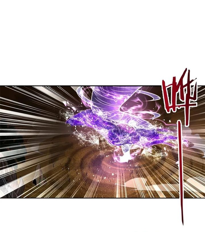 Dragon Master Chapter 348 - halaman 6