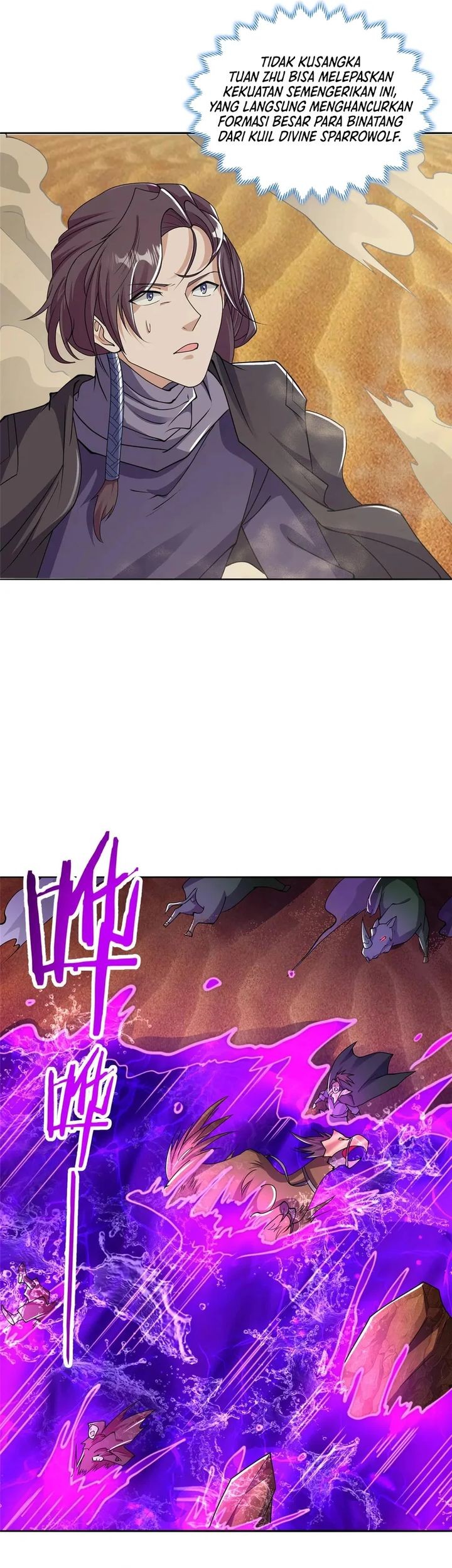 Dragon Master Chapter 348 - halaman 7