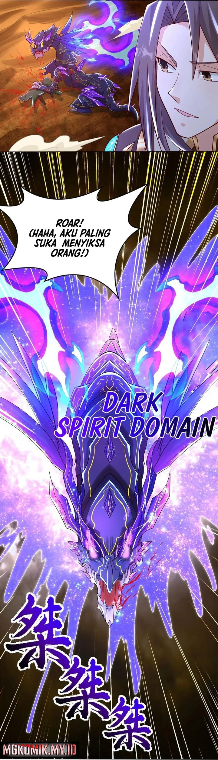 Dragon Master Chapter 349 - halaman 15
