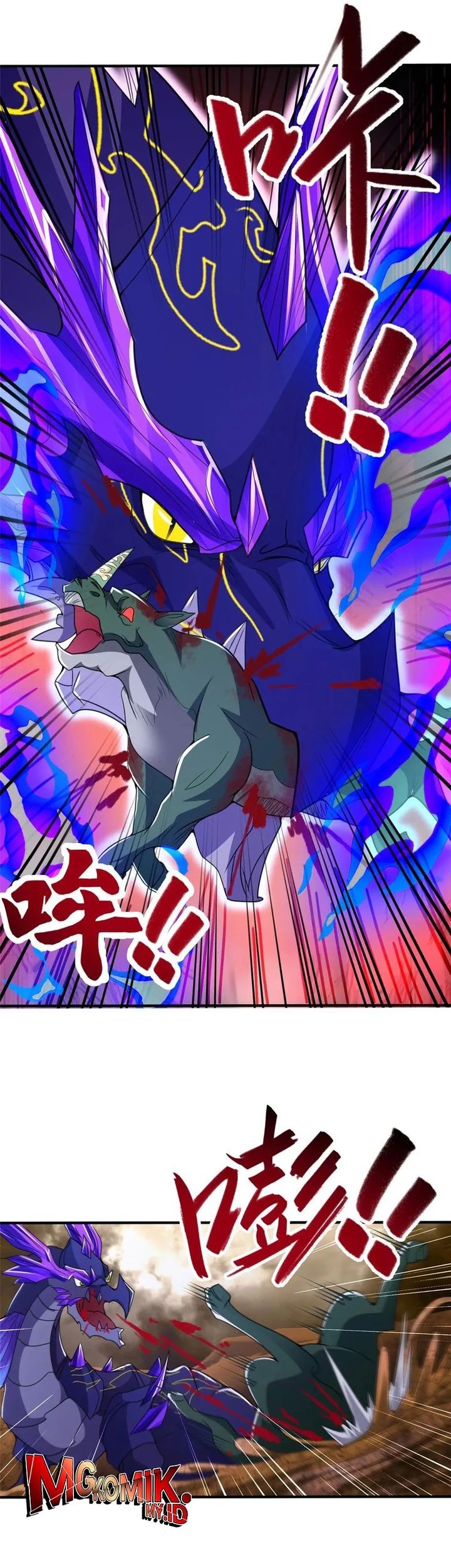 Dragon Master Chapter 349 - halaman 3