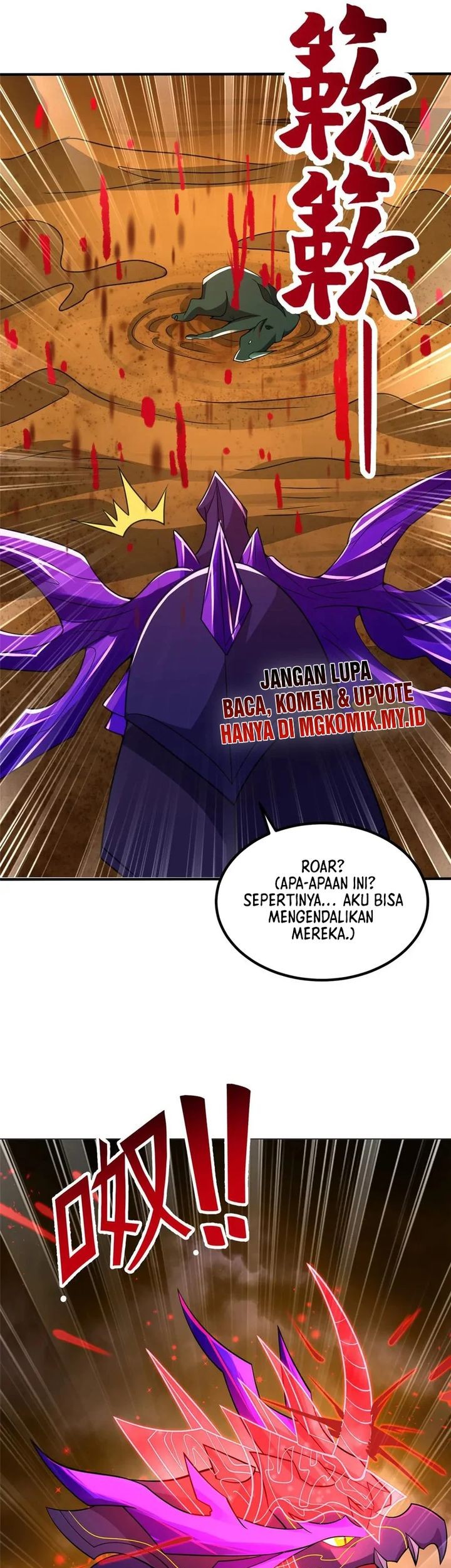 Dragon Master Chapter 349 - halaman 5