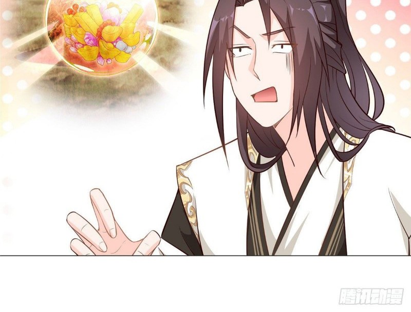 Dragon Master Chapter 35 - halaman 8