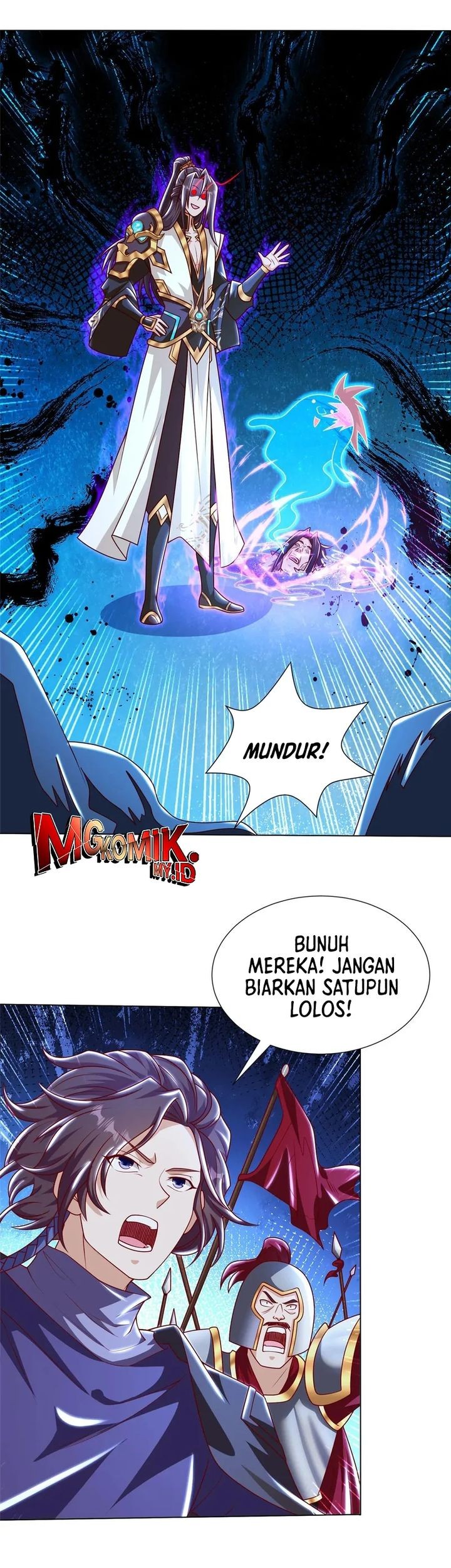 Dragon Master Chapter 350 - halaman 3