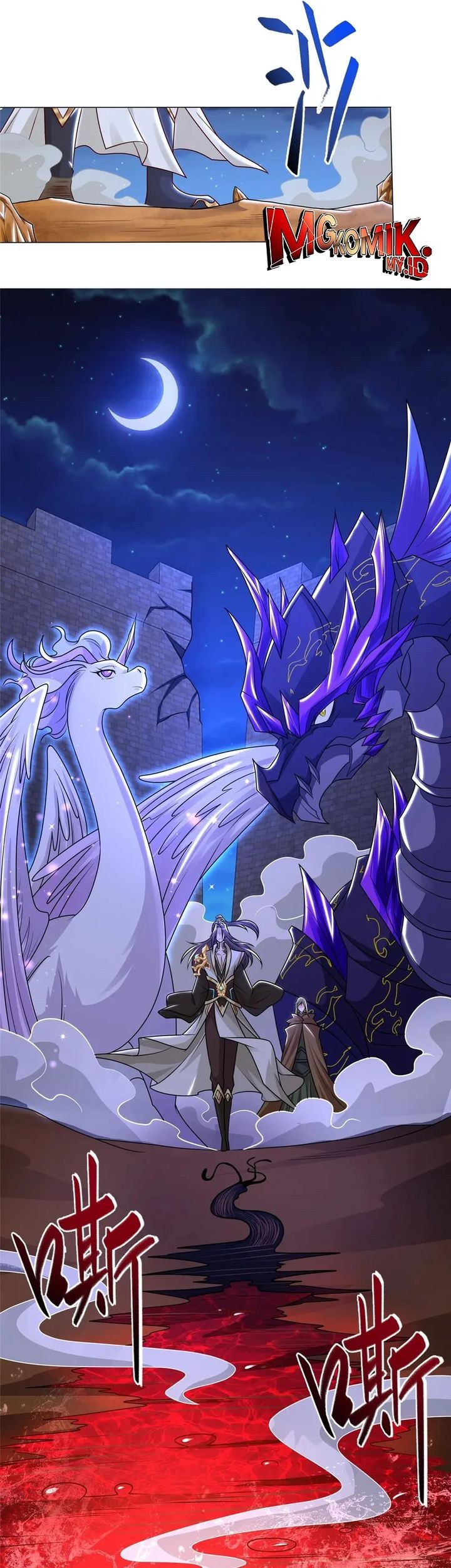 Dragon Master Chapter 350 - halaman 9