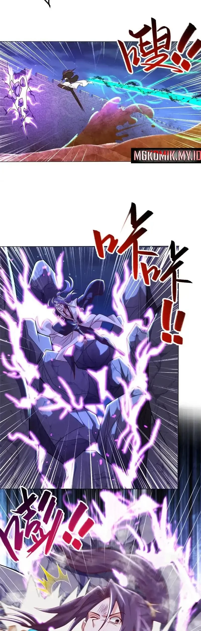 Dragon Master Chapter 351 - halaman 10