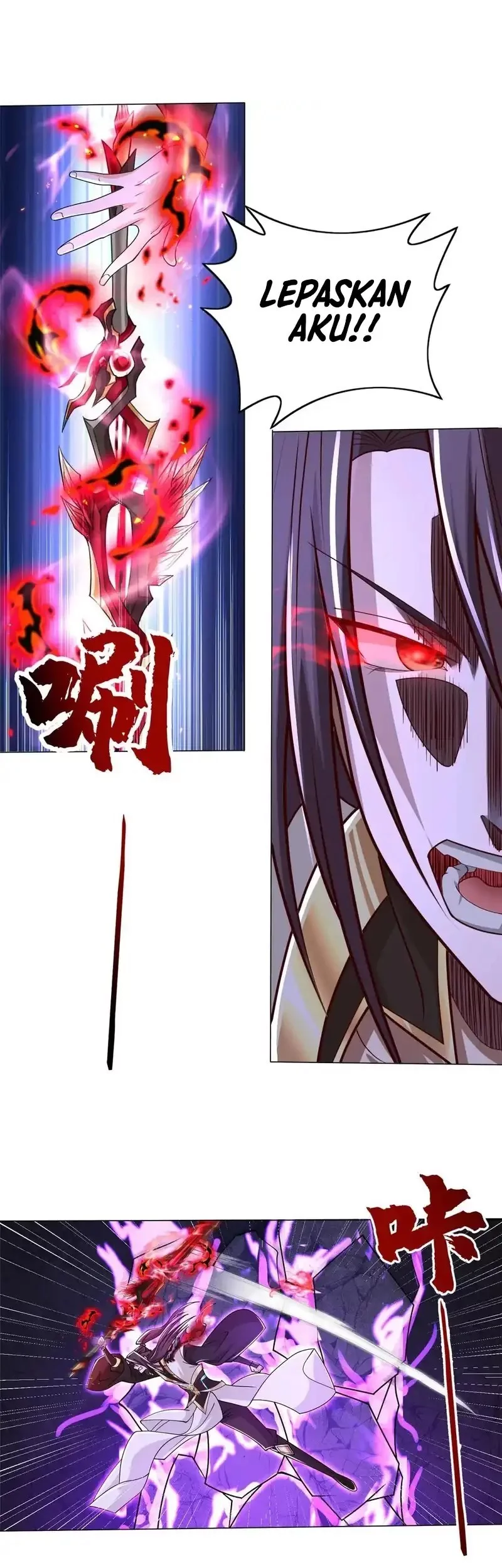 Dragon Master Chapter 351 - halaman 13